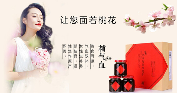 這些氣血兩虛的癥狀你都知道嗎