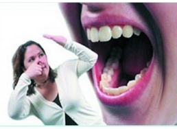 口腔異味是什么原因？口腔異味怎么辦？