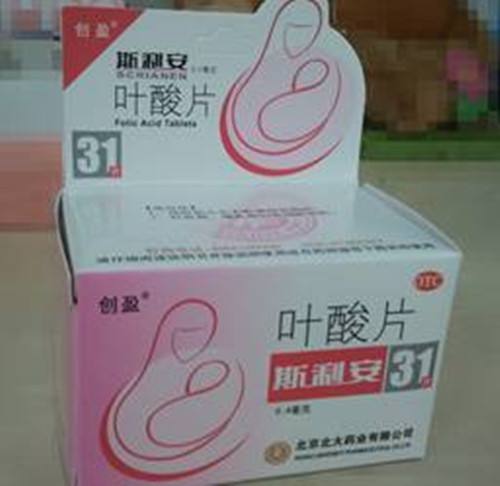 葉酸片對(duì)人體的重要性 葉酸片的作用