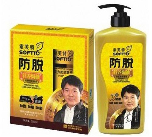 防脫發(fā)洗發(fā)水原理及適用人群