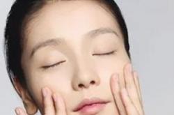 教你學會油性皮膚怎么美白的四招