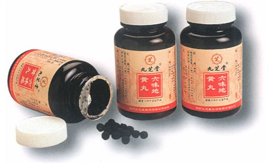 六味地黃丸的功效 不僅僅治療腎虧