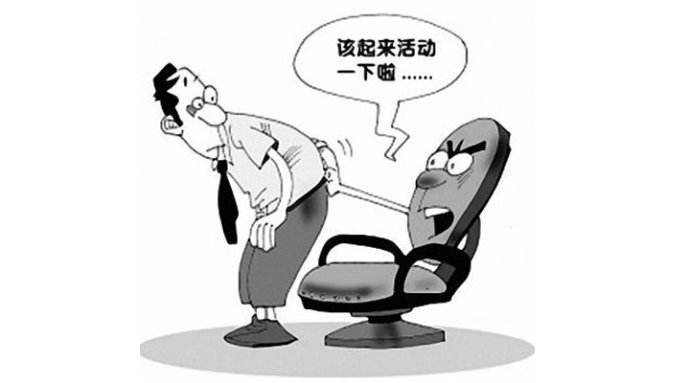 難纏的頸椎病，頸椎病的治療偏方