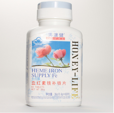 奧萊健血紅素鐵補(bǔ)鐵片特點(diǎn)及營(yíng)養(yǎng)知識(shí)