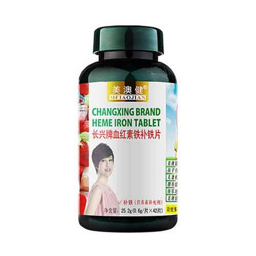 奧萊健血紅素鐵補(bǔ)鐵片特點(diǎn)及營(yíng)養(yǎng)知識(shí)