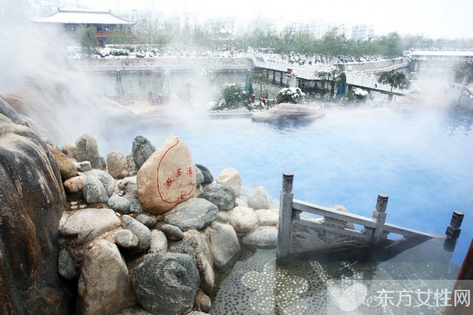 泡溫泉注意事項有哪些 九類人不宜泡溫泉