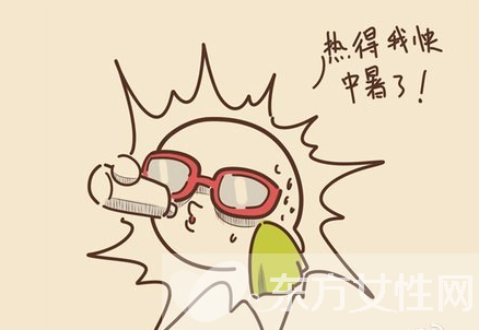 中暑的急救措施有哪些 中暑急救的四個(gè)步驟須做好