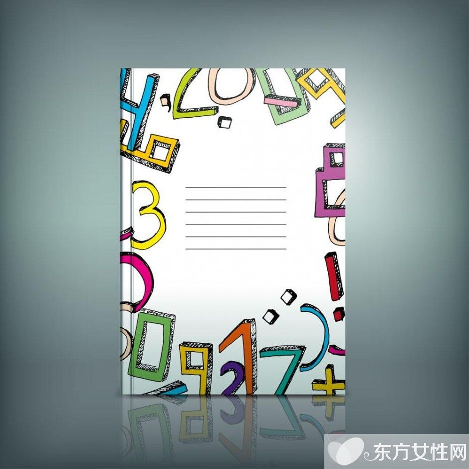 阿拉伯?dāng)?shù)字的含義有哪些 數(shù)字0—10分別代表什么