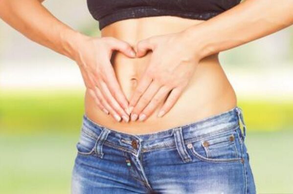 子宮保健 注意觀察月經(jīng)和白帶是否正常