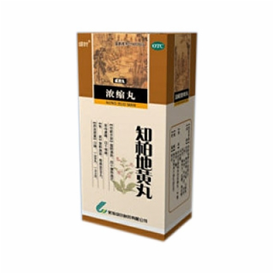 地黃丸的種類 功效與作用