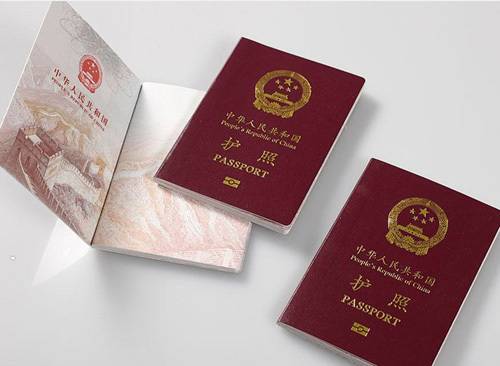 免簽證是什么意思 免簽證國家有哪些