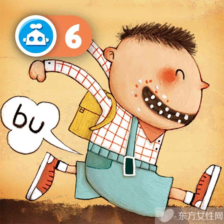 經(jīng)常放屁是怎么回事 如何控制屁響