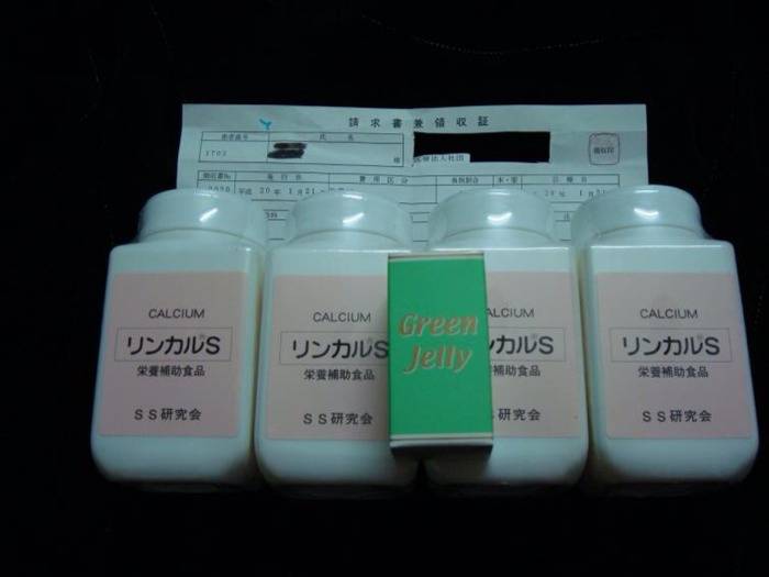 天然鈣有助生男孩嗎 益生堿和天然鈣哪個(gè)好