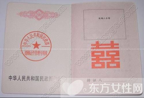 領(lǐng)結(jié)婚證需要婚檢嗎 婚檢的6大注意事項