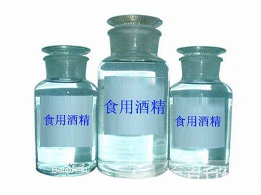 酒精中毒有哪些癥狀 預(yù)防酒精中毒的5大措施