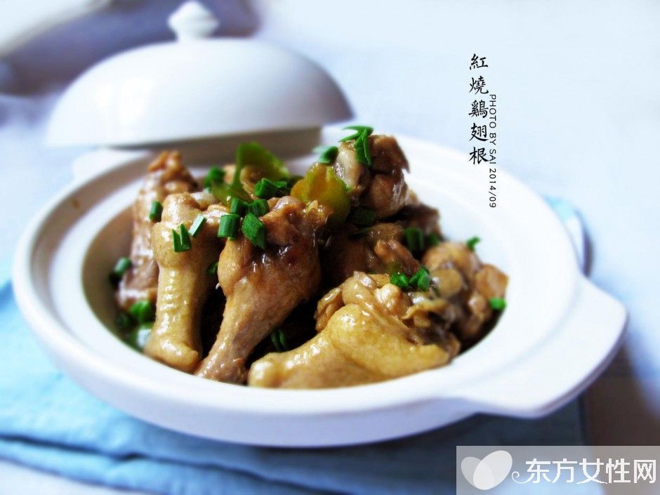 紅燒雞翅根的做法大全 雞翅根的營(yíng)養(yǎng)價(jià)值