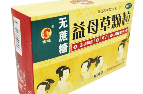 益母草什么時(shí)候吃     經(jīng)前或流產(chǎn)后吃