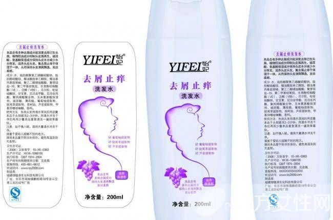 如何自制洗發(fā)水 幾款DIY洗發(fā)水讓你輕松學會