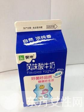 酸牛奶什么時候喝最好 喝酸牛奶的的三大禁忌