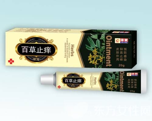 止癢的方法有哪些 常見的4大過(guò)敏源