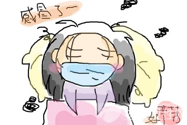 秋季感冒了吃什么好的快 4項(xiàng)事項(xiàng)需注意