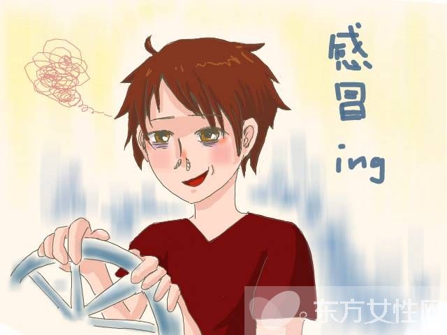 秋季感冒了吃什么好的快 4項(xiàng)事項(xiàng)需注意