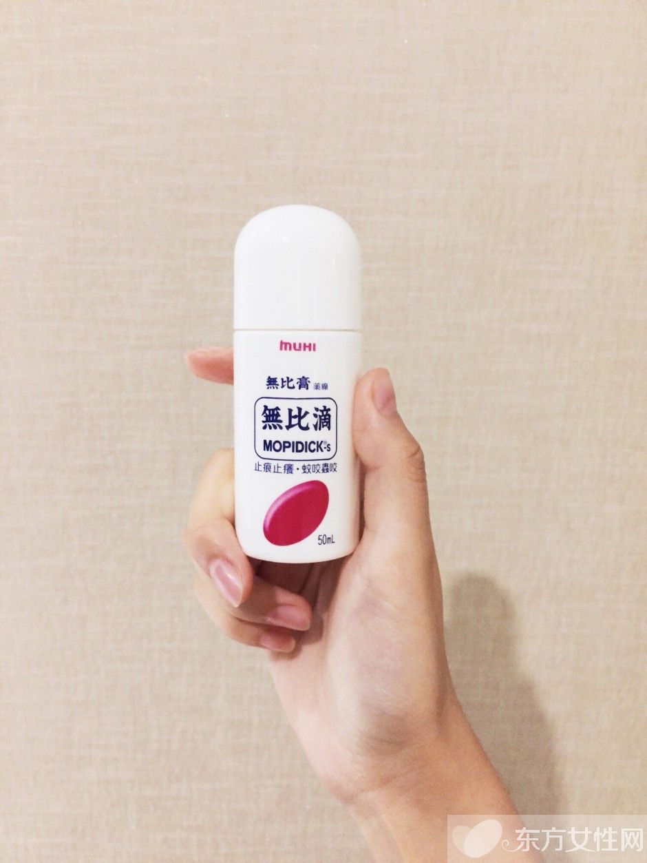 止癢的方法有哪些 常見的4大過(guò)敏源