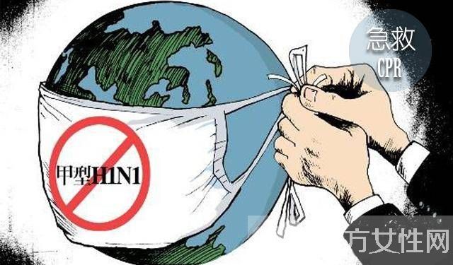 甲流是什么 幾招教你如何預(yù)防甲流