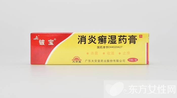 燒傷起泡怎么處理 三大事項(xiàng)需注意