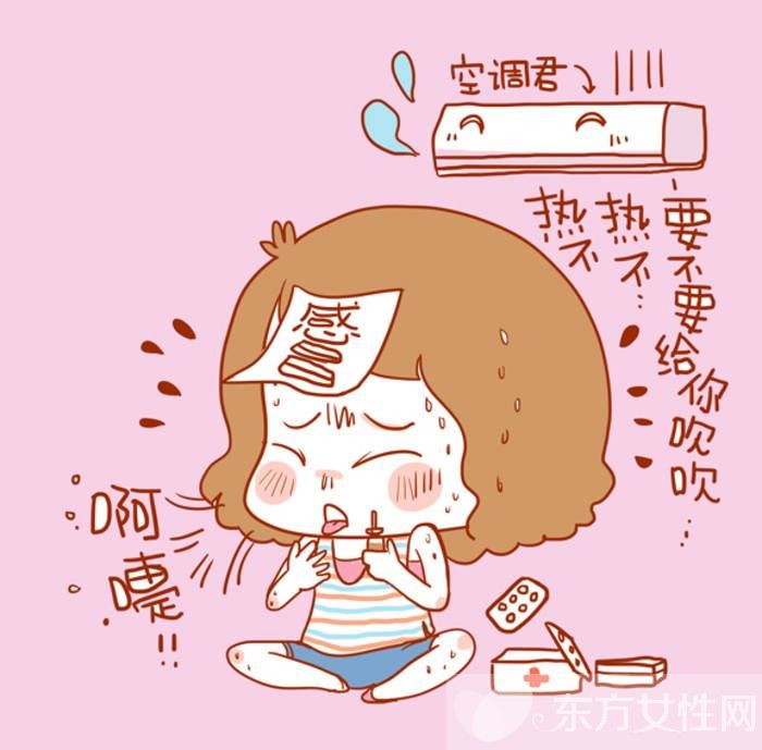 風(fēng)熱感冒吃什么 風(fēng)熱感冒的食療