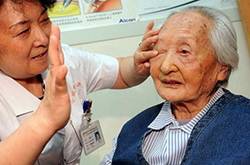 眼花是什么原因 七款食療防治老花眼