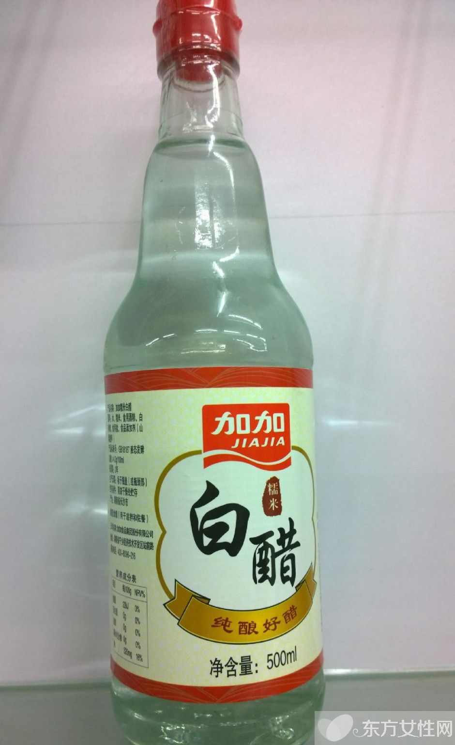 微波爐該如何清潔 只需清潔神器白醋