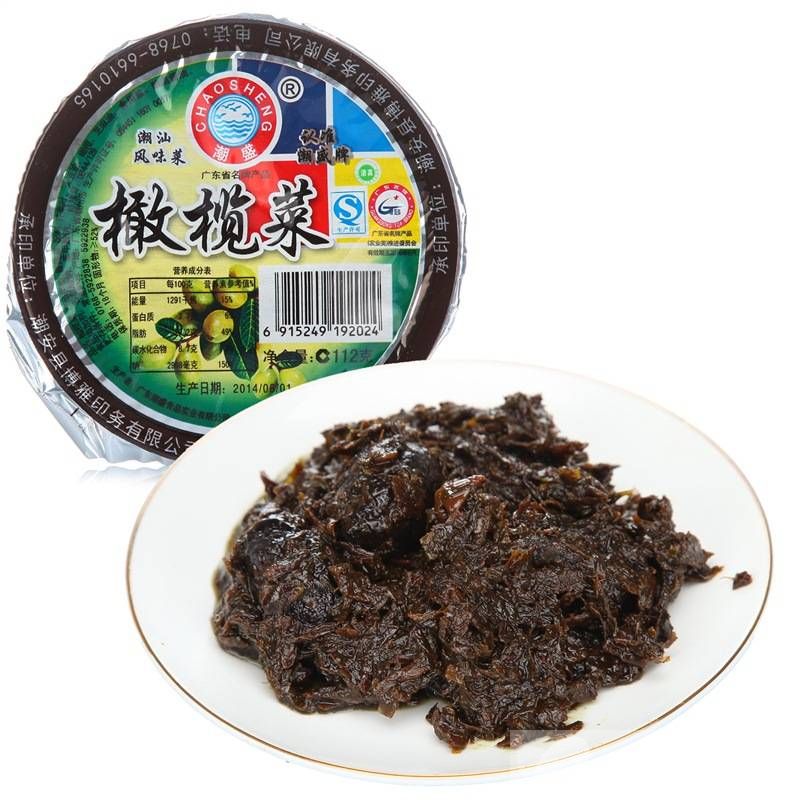 橄欖菜的營(yíng)養(yǎng)價(jià)值 橄欖菜的4大食療作用