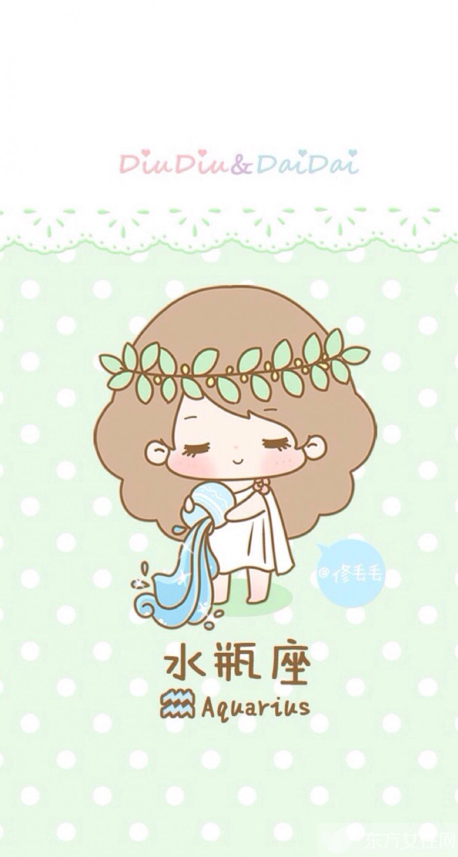 水瓶座男生性格分析 盤(pán)點(diǎn)水瓶男的20個(gè)特點(diǎn)