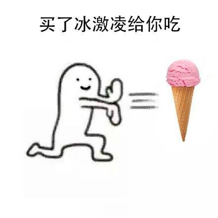 一年中10月最易減肥 分享懶人減肥的八大妙招