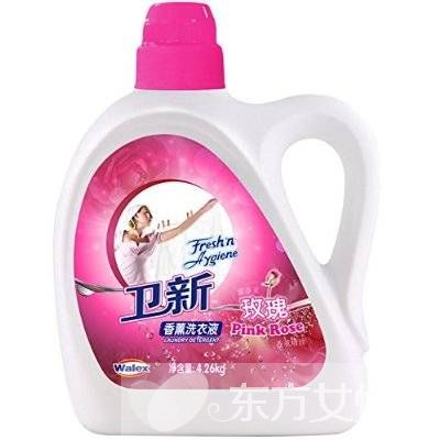 洗衣粉是酸性還是堿性 洗衣粉和洗衣液的區(qū)別