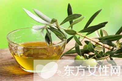 橄欖油的美容方法有哪些 橄欖油的八大作用