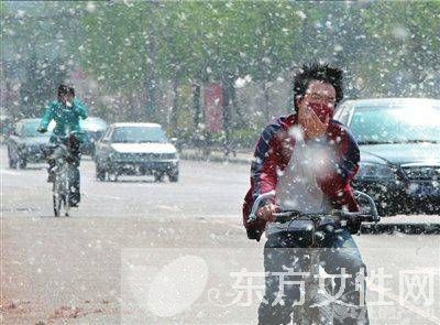 過敏體質(zhì)怎么調(diào)理 4大注意事項(xiàng)須知