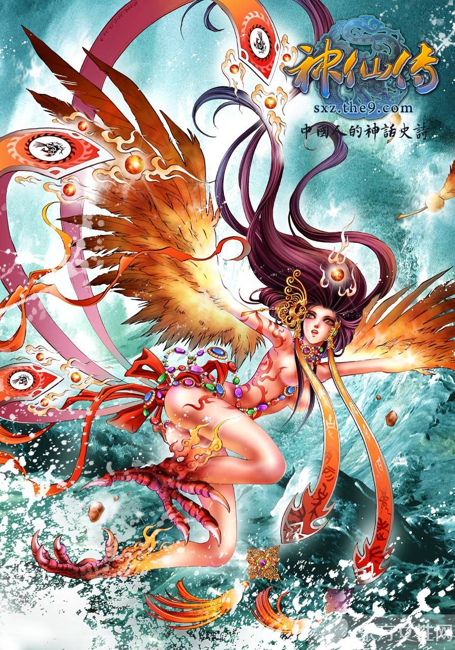 關(guān)于精衛(wèi)填海的神話故事 你了解嗎