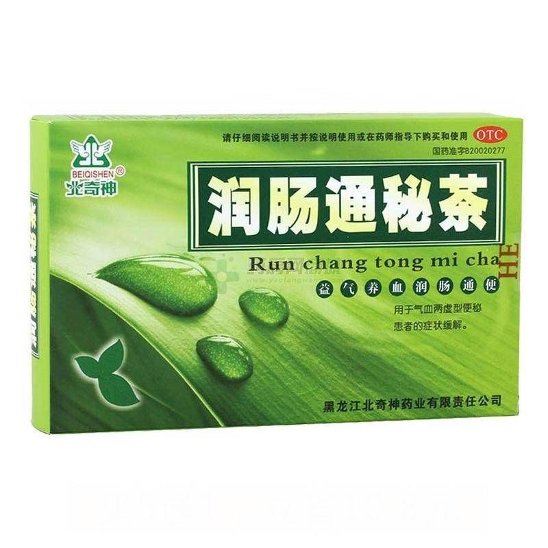 腸道健康的重要性