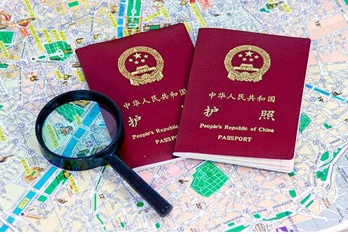 免簽證是什么意思 免簽證有哪些好處