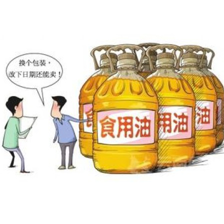 食用油過期別擔(dān)心 4種方法讓它 變廢為寶