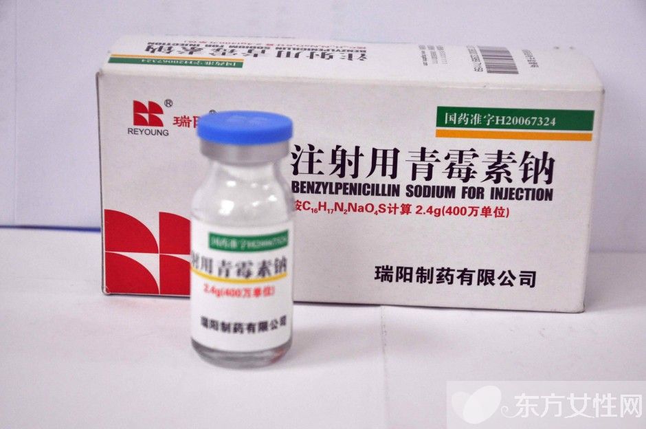 青霉素過敏的癥狀有哪些 教你青霉素過敏反應(yīng)的預(yù)防