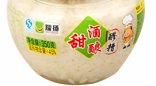 醪糟是什么 具有什么營養(yǎng)價(jià)值