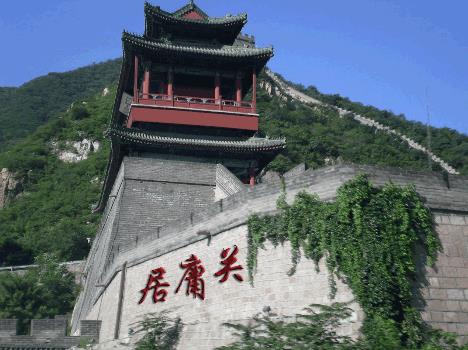 萬里長城有多長 關(guān)于萬里長城的資料