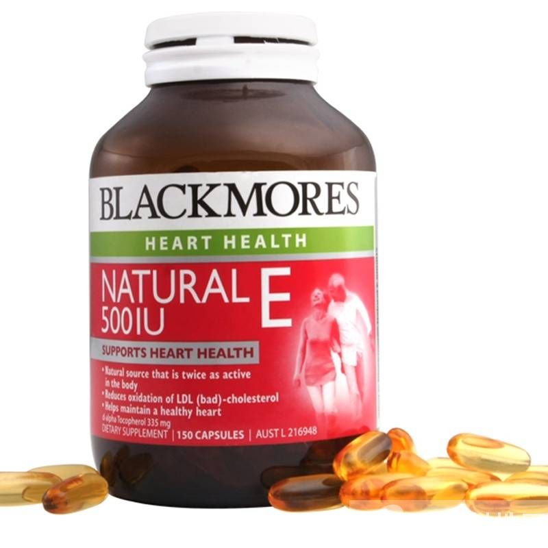 維生素e的祛斑方法 讓你徹底和斑點(diǎn)say bye