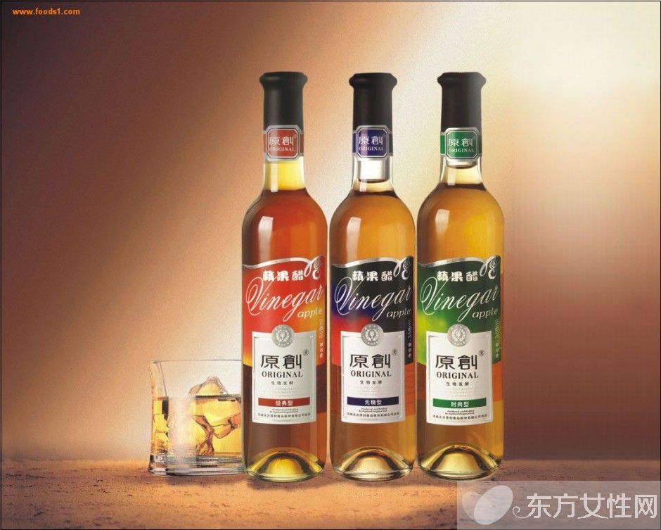 喝醋推遲月經(jīng)嗎 3大方法調(diào)整女性月經(jīng)