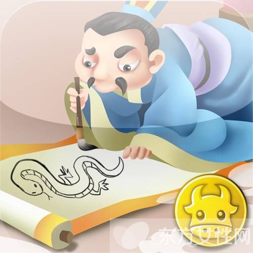 畫蛇添足的故事解釋 畫蛇添足的故事說明了什么道理