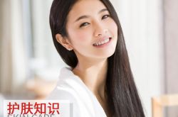 頸部不保養(yǎng) 小心它泄露你的年齡