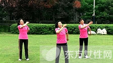 中老年健身操有哪些 9大健身操動作有益身心健康